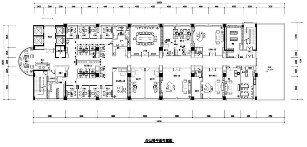 礦業(yè)集團公司深圳辦公室裝修_平面布局圖
