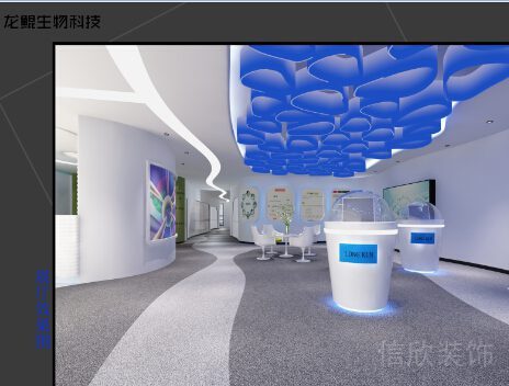 鏤空藍(lán)色創(chuàng)意天花設(shè)計(jì)產(chǎn)品展示區(qū)域辦公室設(shè)計(jì)