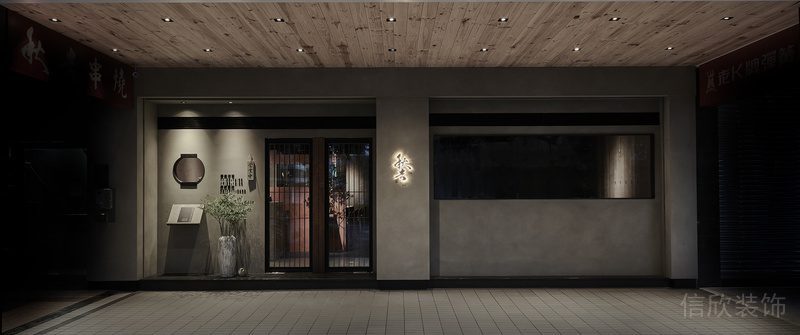 深圳福田中餐廳裝修設(shè)計(jì)案例