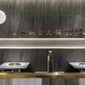 深圳羅湖輕奢風(fēng)鍋香火鍋店裝修設(shè)計方案
