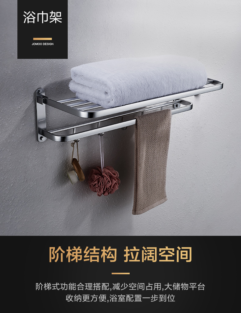 價(jià)目掛件場(chǎng)景效果圖2 價(jià)目掛件場(chǎng)景效果圖2