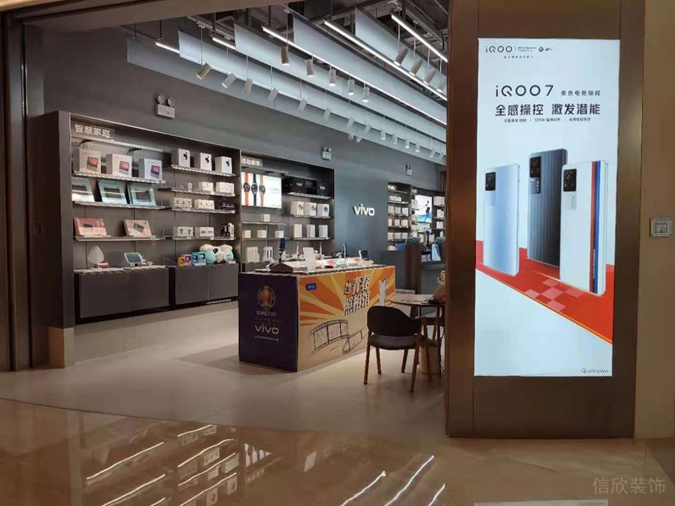 Vivo專賣(mài)店裝修廣告燈箱