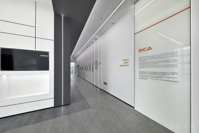 南山區(qū)訊美科技廣場現代風格辦公室裝修企業(yè)文化背景墻