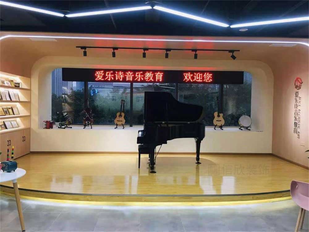 深圳羅湖藝術(shù)培訓(xùn)中心裝修設(shè)計大廳 深圳羅湖藝術(shù)培訓(xùn)中心裝修設(shè)計大廳