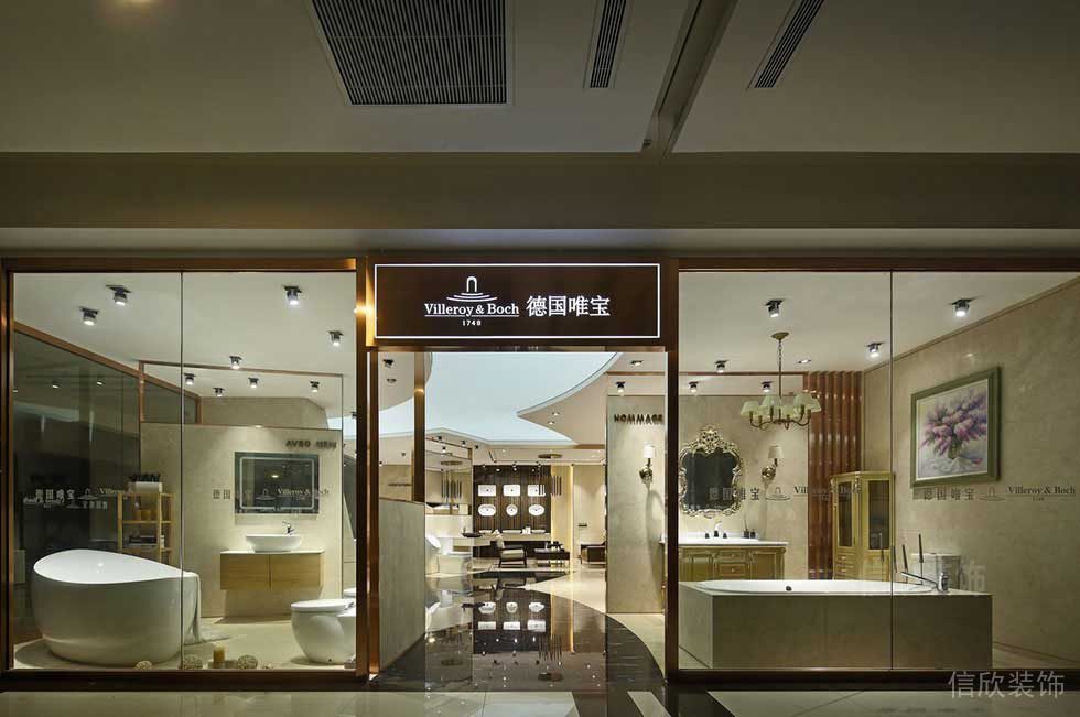 德國(guó)唯寶店鋪裝修浴缸家具定制設(shè)計(jì)玻璃隔斷金屬墻體創(chuàng)意現(xiàn)代風(fēng)