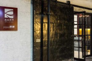 復(fù)古金屬工業(yè)風(fēng)過(guò)道辦公室工作室律師事務(wù)金屬工業(yè)風(fēng)過(guò)道辦公室工作室