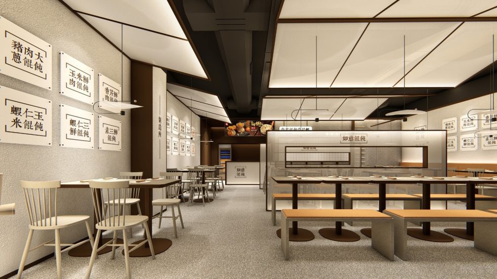 深圳龍崗京基御景時代現(xiàn)代中式風格餛飩面食店裝修案例用餐大廳