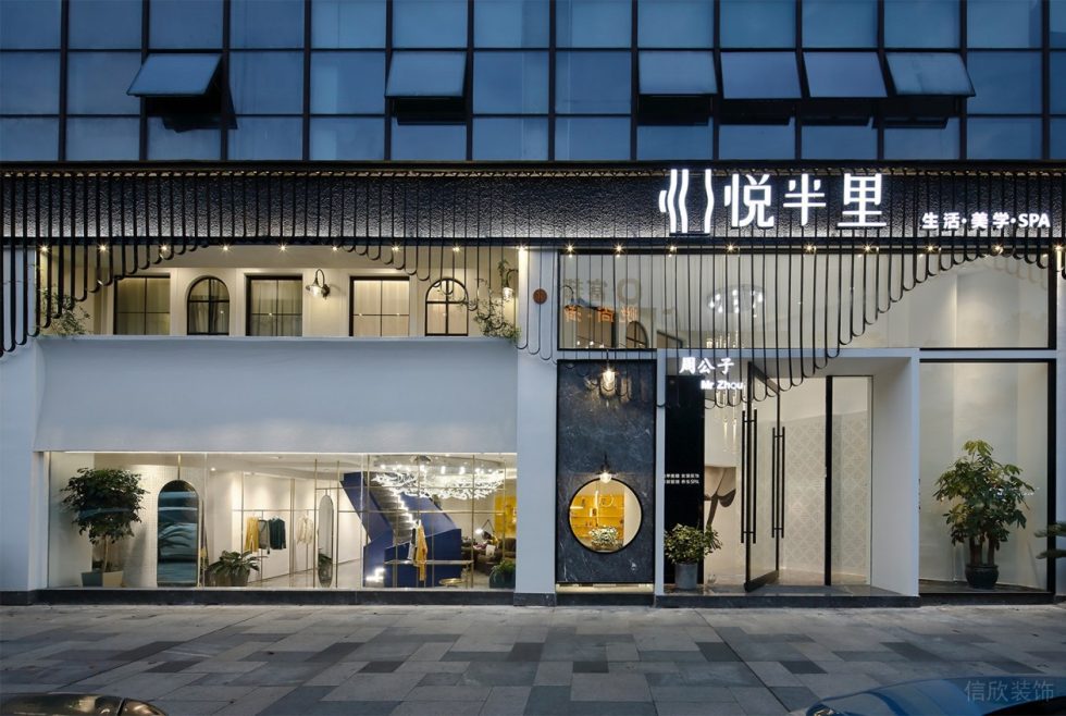 深圳市南山區(qū)南油輕奢風(fēng)美容店裝修設(shè)計外立面