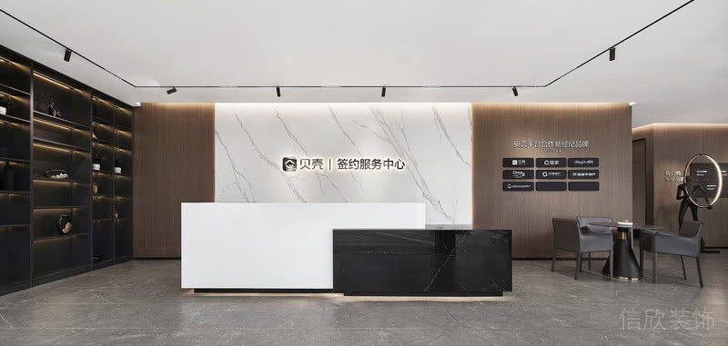 現(xiàn)代主義辦公室設(shè)計(jì)裝修設(shè)計(jì)案例 前臺