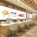 Vivo羅湖東門手機數(shù)碼店服務(wù)區(qū)木質(zhì)服務(wù)臺裝修設(shè)計