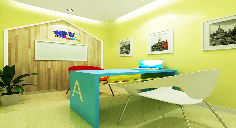深圳市優(yōu)品文化創(chuàng)意園糖果培訓機構(gòu)A教室一對一教學裝修設計
