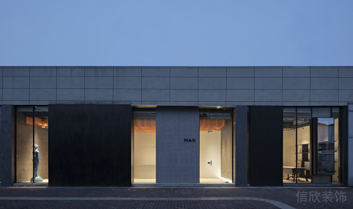 Max藝術(shù)療愈工作室外觀設(shè)計