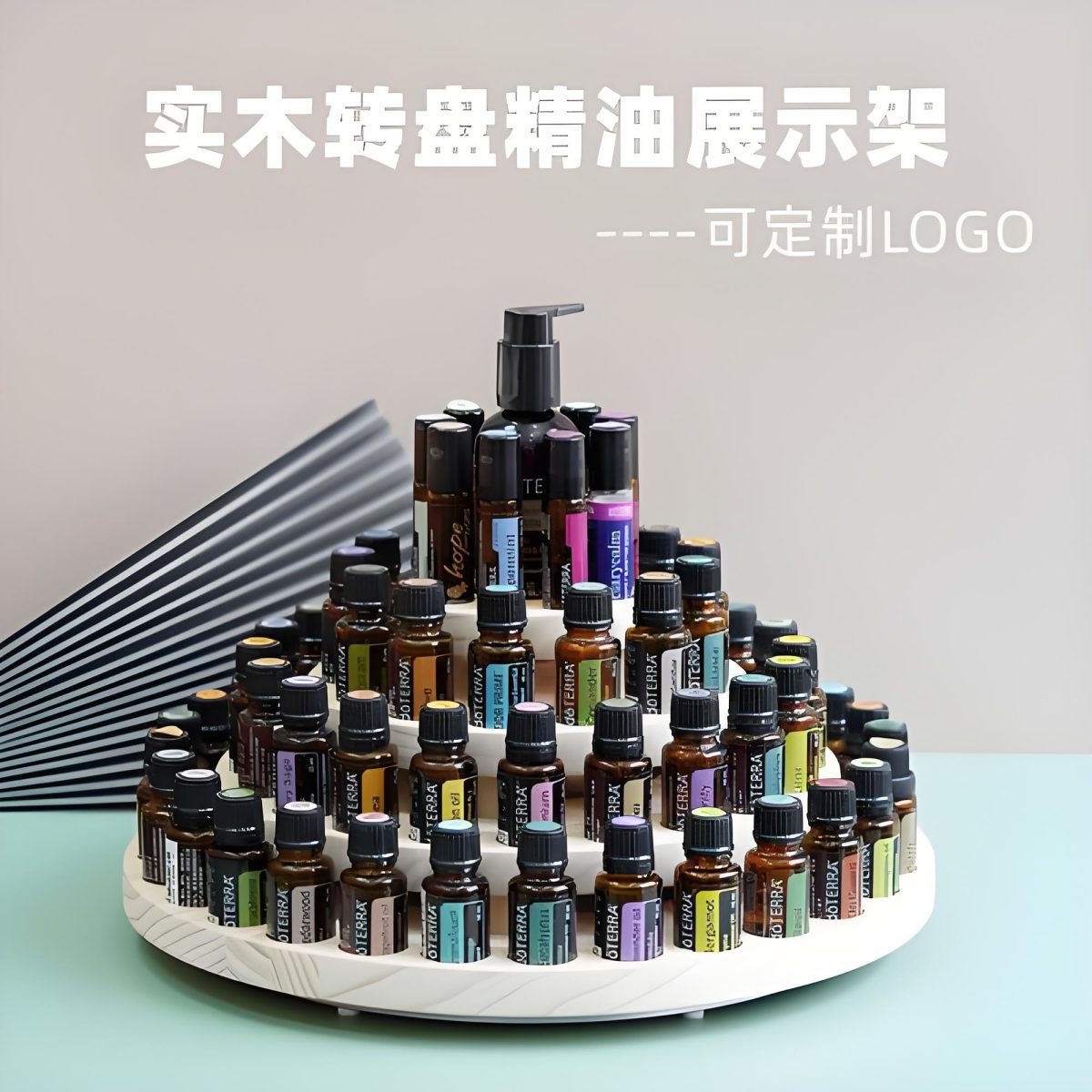 旋轉展示架